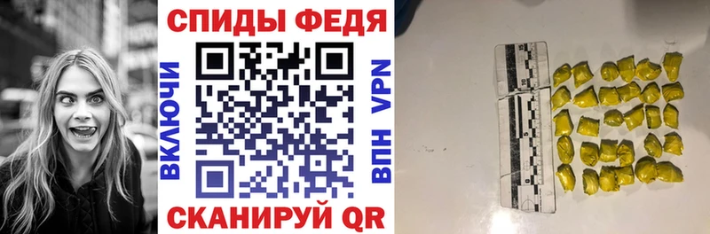 АМФ VHQ Городище
