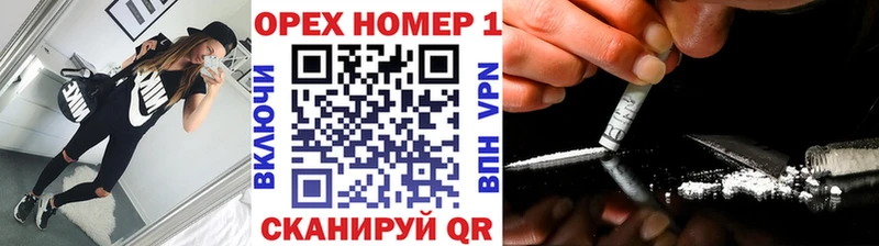 Кокаин 98%  кракен рабочий сайт  Городище  закладка 