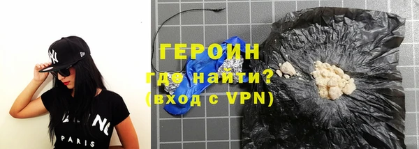 хмурый Мегион