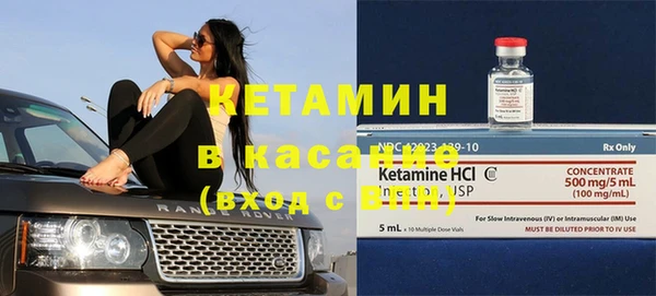 MDMA Premium VHQ Медвежьегорск