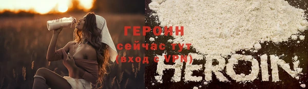 ПСИЛОЦИБИНОВЫЕ ГРИБЫ Медногорск