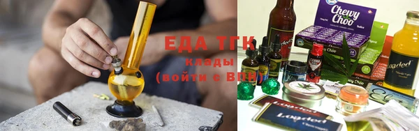 ПСИЛОЦИБИНОВЫЕ ГРИБЫ Медногорск