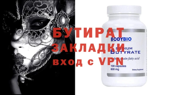 хмурый Мегион