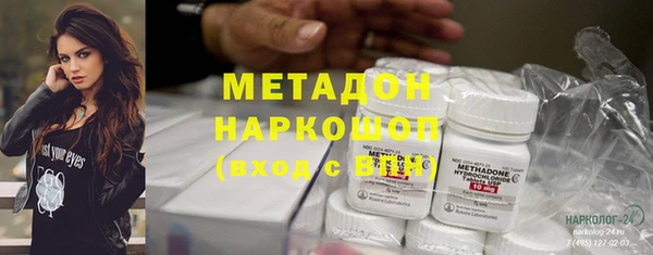 хмурый Мегион