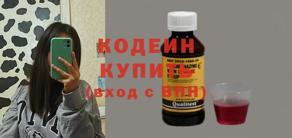 MDMA Premium VHQ Медвежьегорск