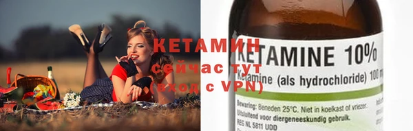 MDMA Premium VHQ Медвежьегорск