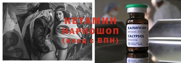 MDMA Premium VHQ Медвежьегорск