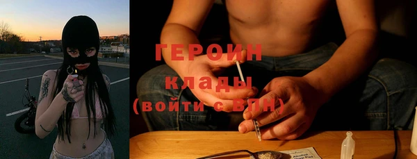 MDMA Premium VHQ Медвежьегорск