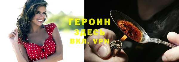 ПСИЛОЦИБИНОВЫЕ ГРИБЫ Медногорск