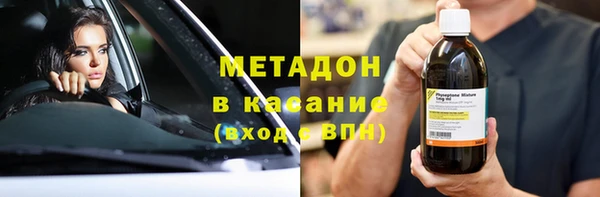 хмурый Мегион