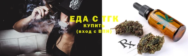MDMA Premium VHQ Медвежьегорск