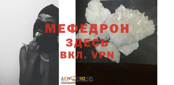 ПСИЛОЦИБИНОВЫЕ ГРИБЫ Медногорск