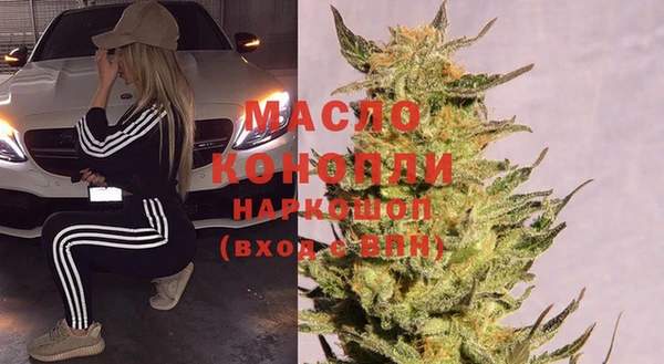 MDMA Premium VHQ Медвежьегорск