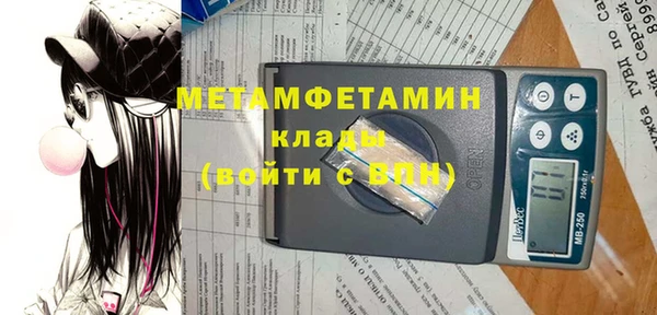 амф Мурманск