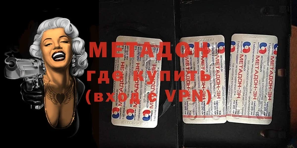 ПСИЛОЦИБИНОВЫЕ ГРИБЫ Медногорск