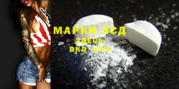 MDMA Premium VHQ Медвежьегорск