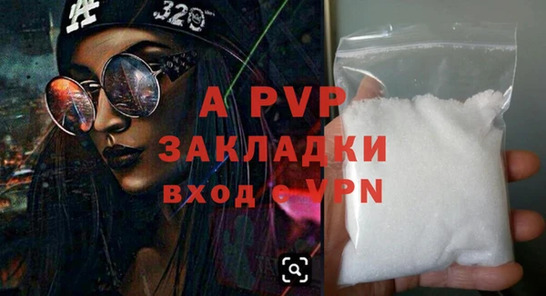 MDMA Premium VHQ Медвежьегорск