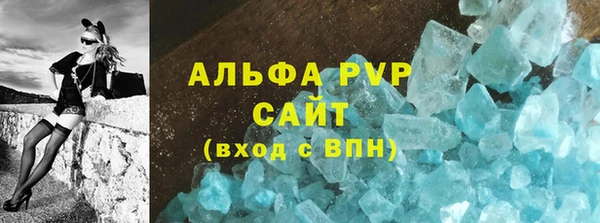 ПСИЛОЦИБИНОВЫЕ ГРИБЫ Медногорск
