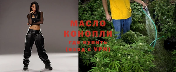 MDMA Premium VHQ Медвежьегорск