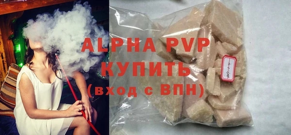 хмурый Мегион