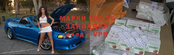 MDMA Premium VHQ Медвежьегорск