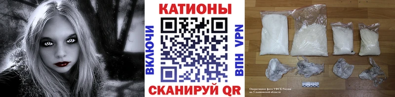 сайты даркнета телеграм  купить наркоту  Городище  МЕФ 4 MMC 