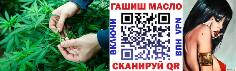 ТГК концентрат  Городище 
